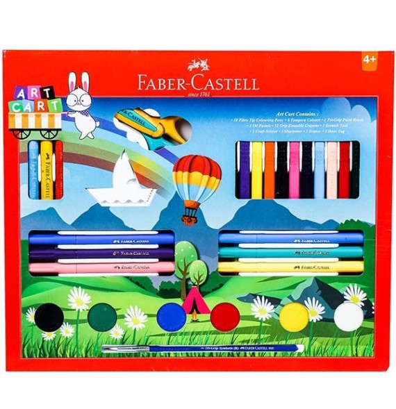 Faber-Castell Art Cart Set 1Pck